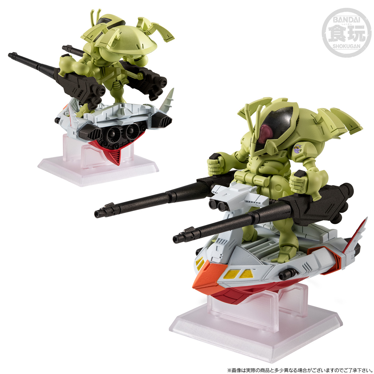 FW GUNDAM CONVERGE CORE MOBILE SUIT CROSSBONE GUNDAM: THE STEEL