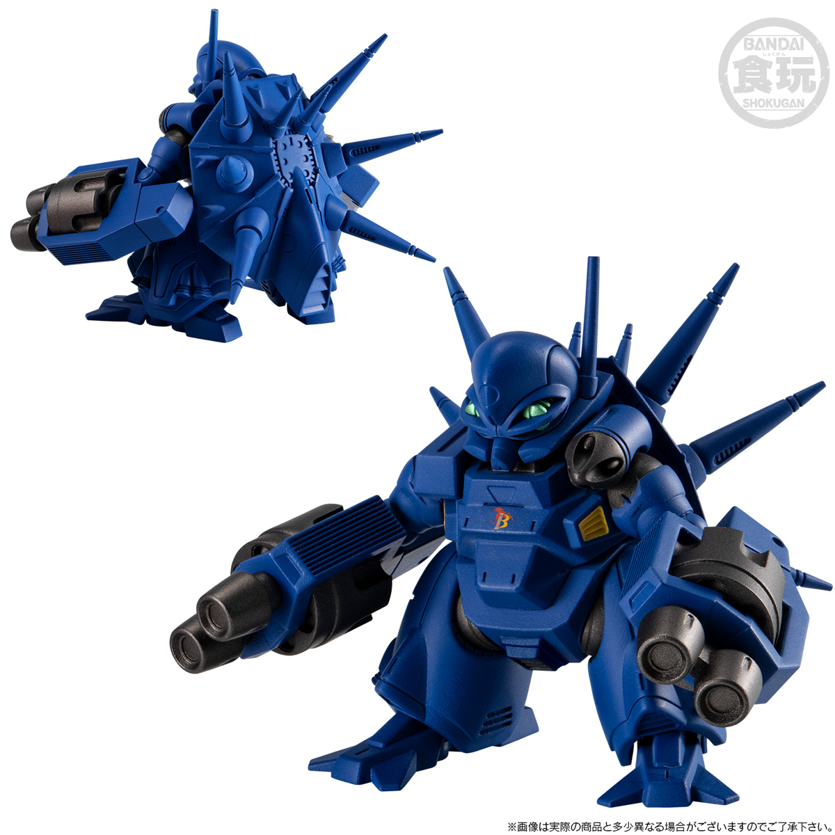 FW GUNDAM CONVERGE CORE MOBILE SUIT CROSSBONE GUNDAM: THE