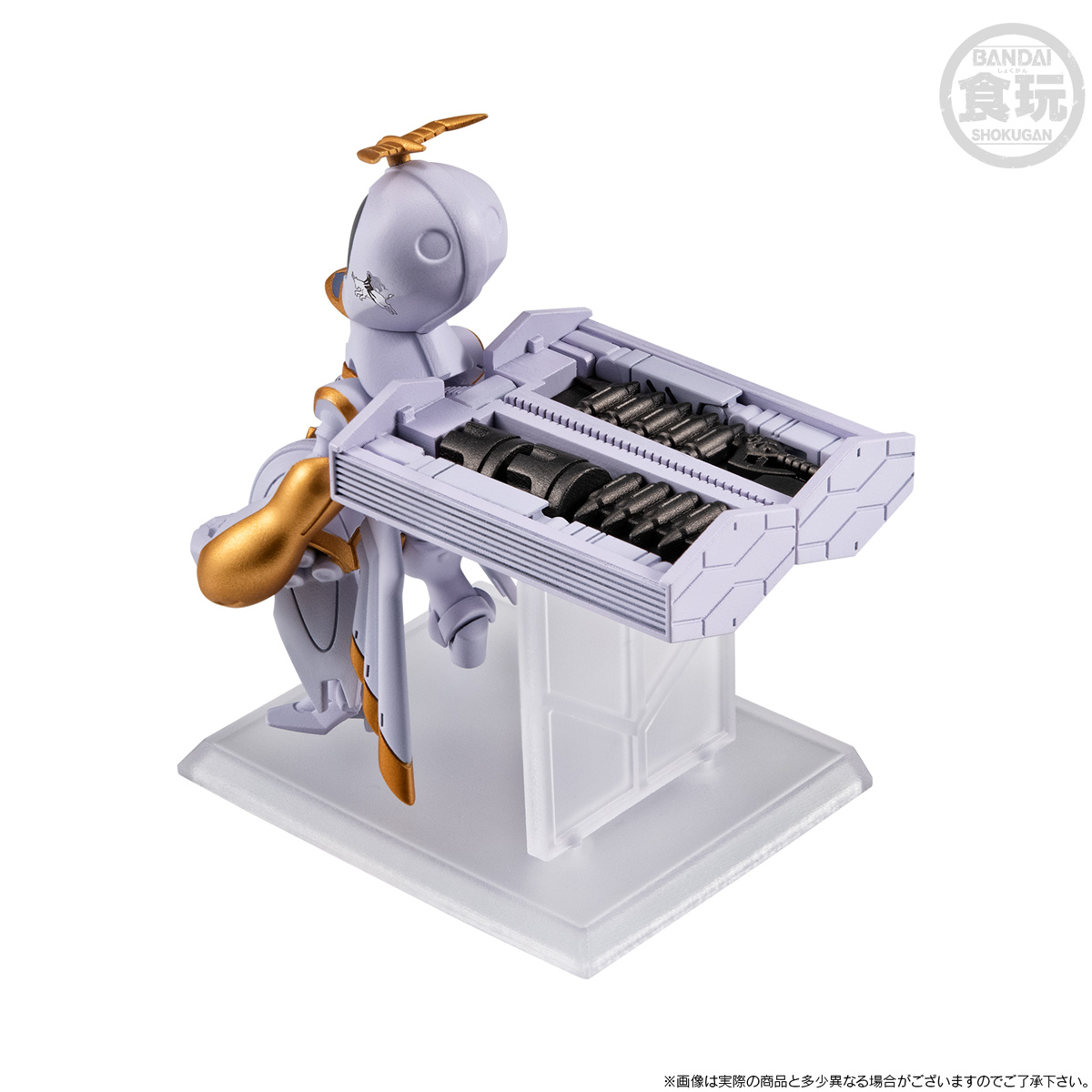 FW GUNDAM CONVERGE CORE MOBILE SUIT CROSSBONE GUNDAM: THE STEEL