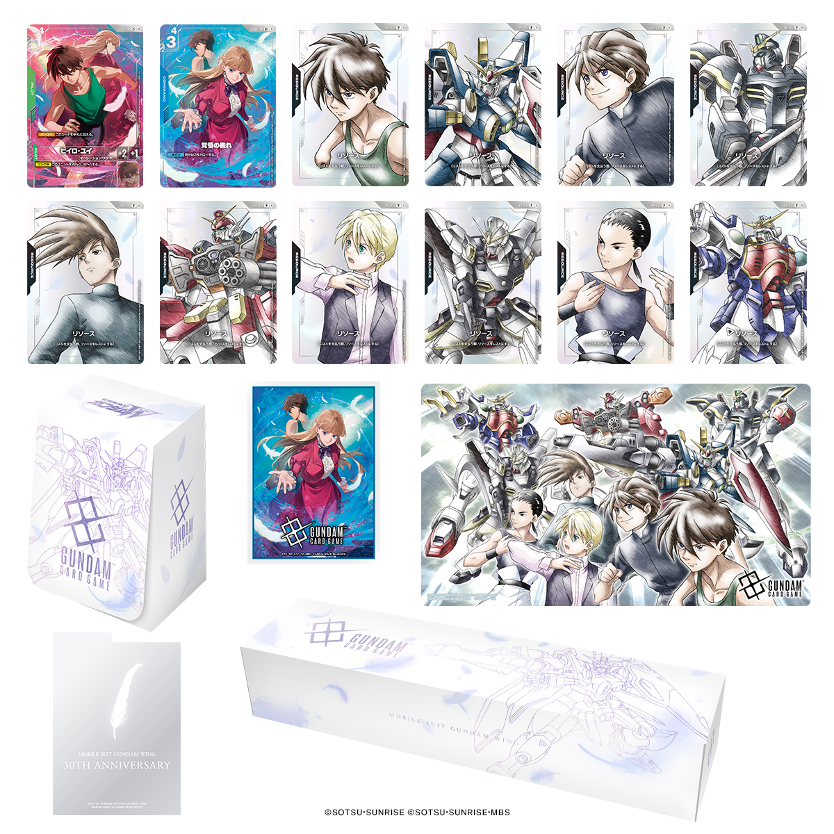 GUNDAM CARD GAME PREMIUM GOODS SET -MOBILE SUIT GUNDAM WING-[2026