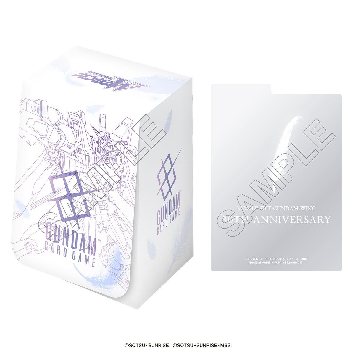 GUNDAM CARD GAME PREMIUM GOODS SET -MOBILE SUIT GUNDAM WING