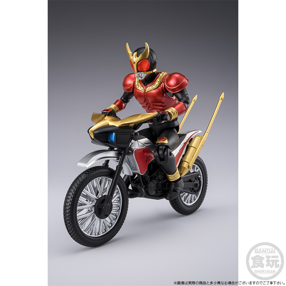 SHODO EXCEED KAMEN RIDER KUUGA MIGHTY FORM & TRY CHASER 2000 SET W