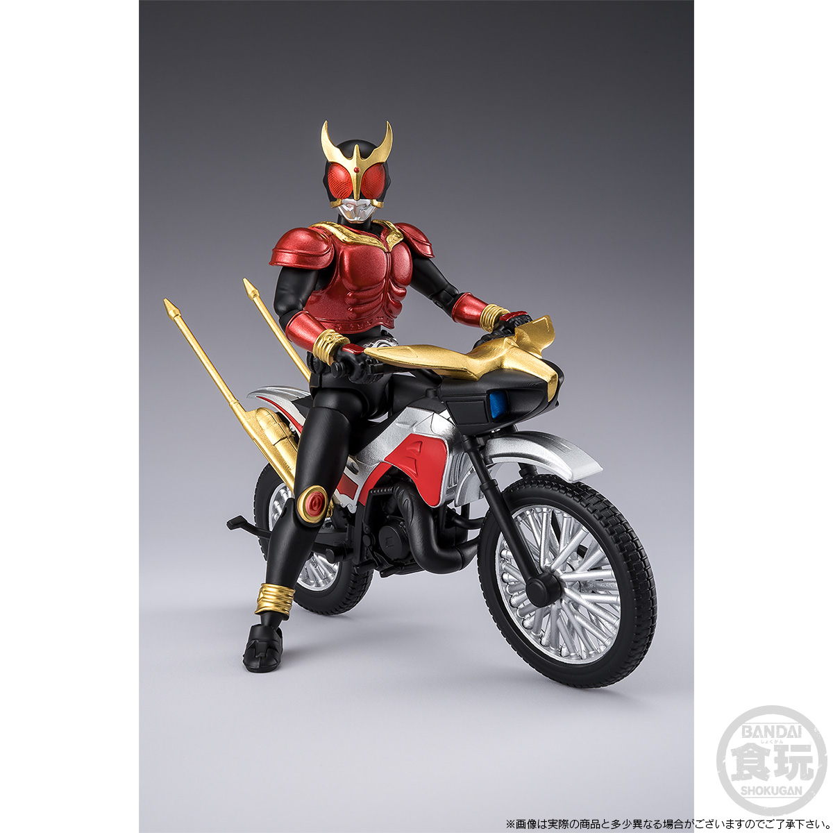 SHODO EXCEED KAMEN RIDER KUUGA MIGHTY FORM & TRY CHASER 2000