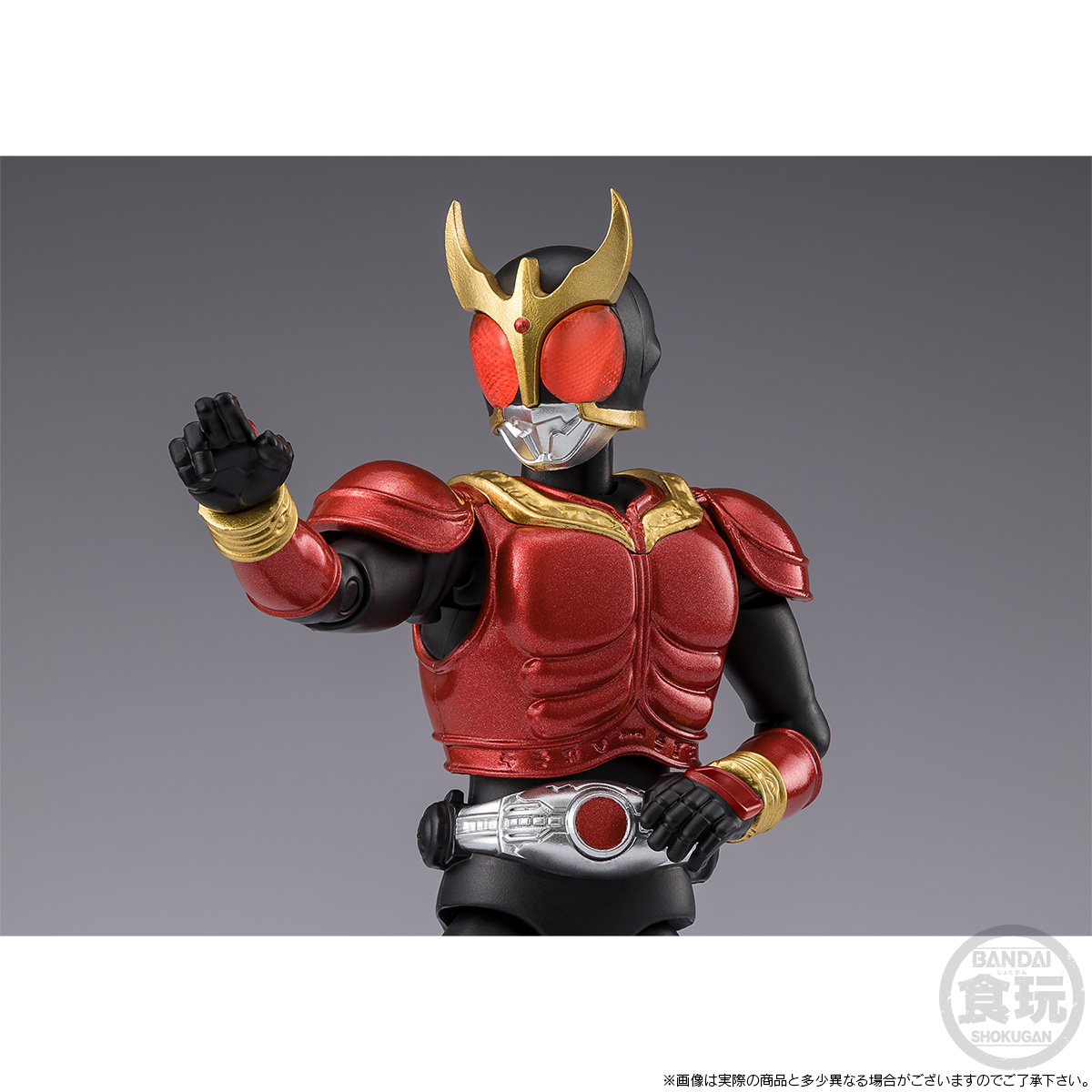 SHODO EXCEED KAMEN RIDER KUUGA MIGHTY FORM & TRY CHASER 2000 SET W