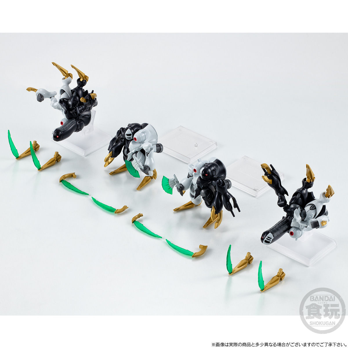 FW GUNDAM CONVERGE CORE MOBILE SUIT CROSSBONE GUNDAM: THE STEEL