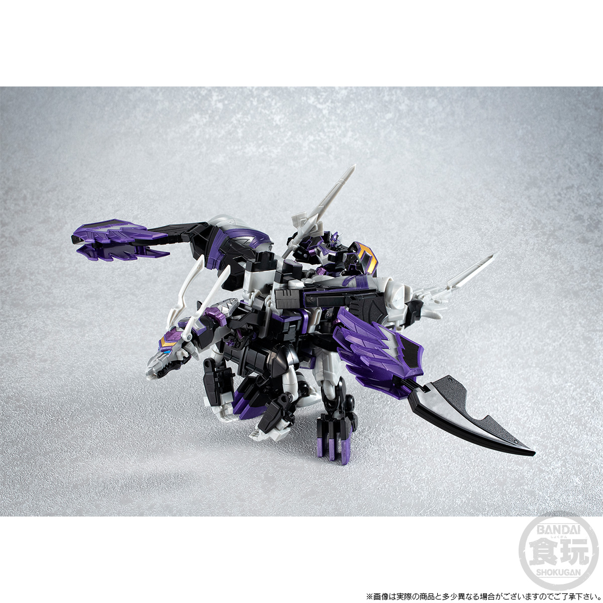 SMP [SHOKUGAN MODELING PROJECT] MAJIN GATTAI MAGI KING <SHADOW