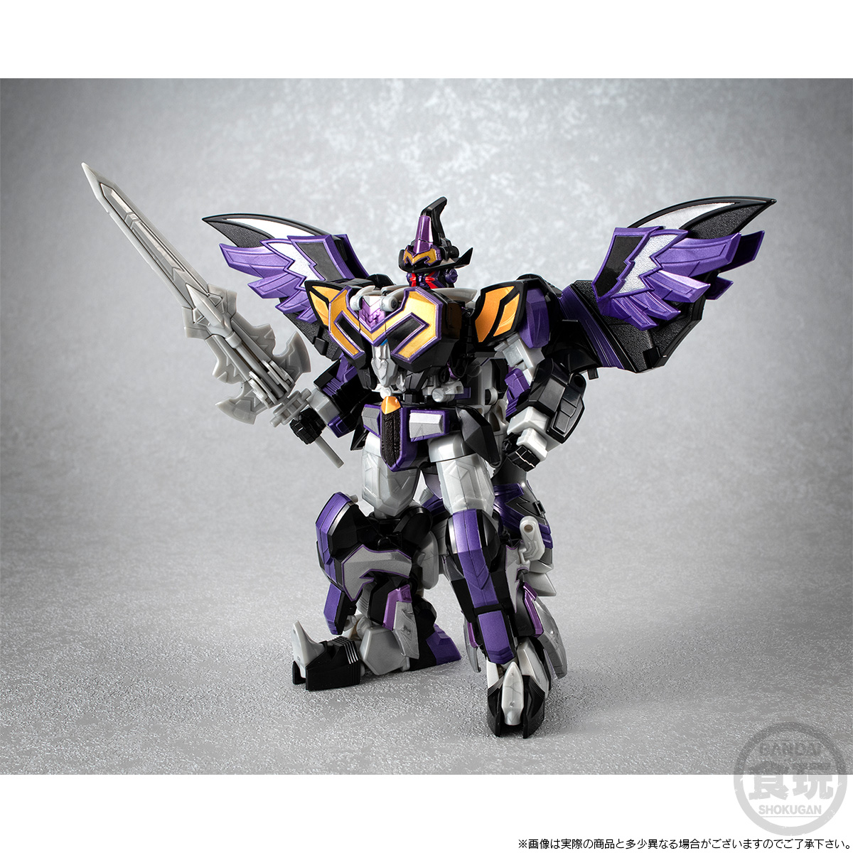 SMP [SHOKUGAN MODELING PROJECT] MAJIN GATTAI MAGI KING <SHADOW
