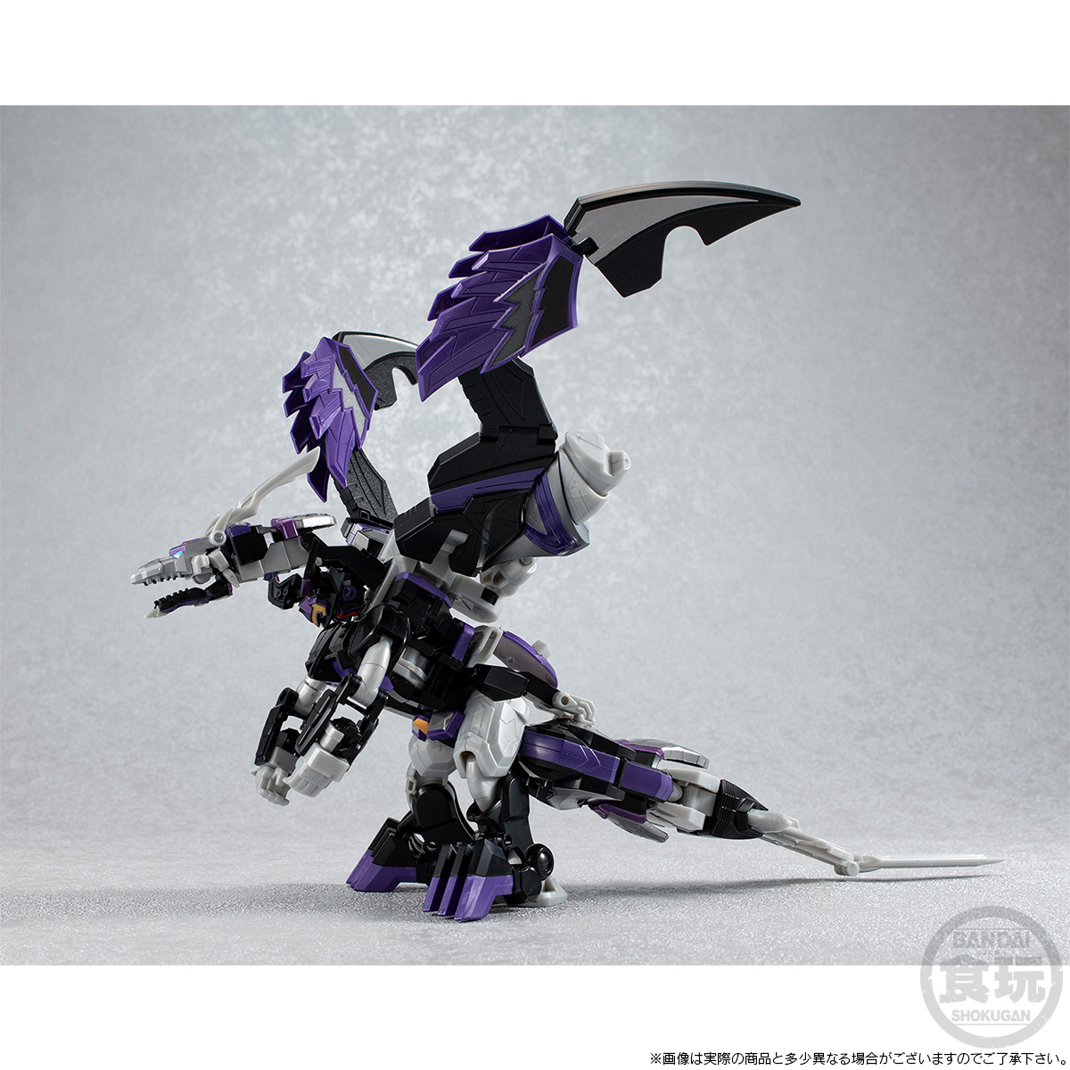 SMP [SHOKUGAN MODELING PROJECT] MAJIN GATTAI MAGI KING <SHADOW