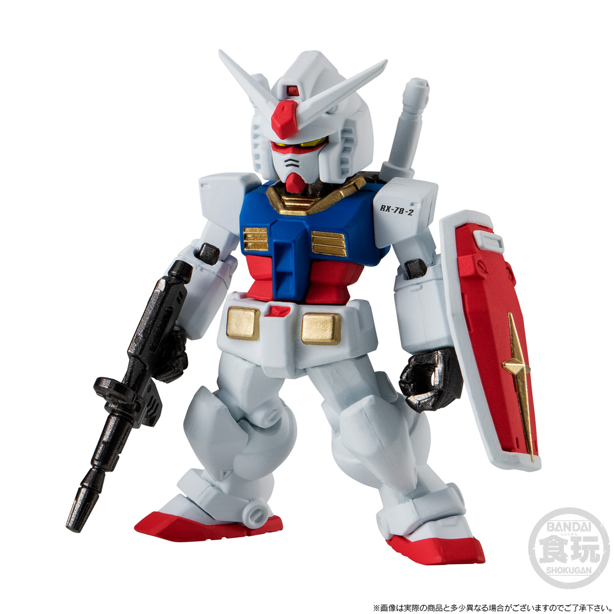 FW GUNDAM CONVERGE 15TH ANNIVERSARY UNIVERSAL CENTURY SET W/O GUM