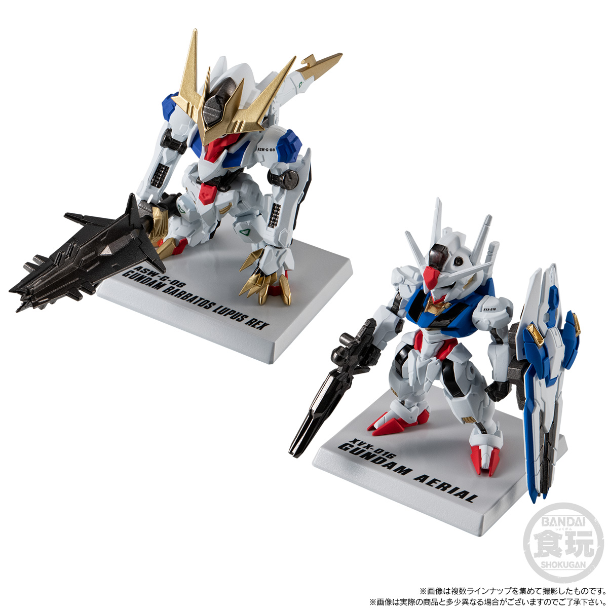 FW GUNDAM CONVERGE 15TH ANNIVERSARY ALTERNATIVE SET W/O GUM | 高達