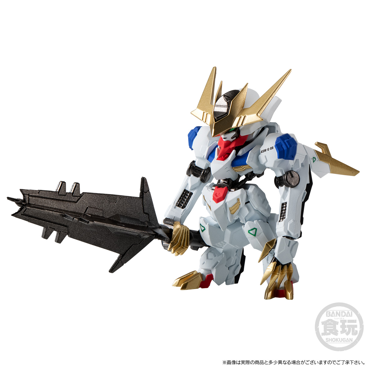 FW GUNDAM CONVERGE 15TH ANNIVERSARY ALTERNATIVE SET W/O GUM | 高達