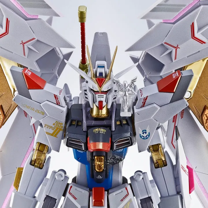 ロボット MIGHTY STRIKE FREEDOM GUNDAM Bandai - HG - Mighty Strike Freedom 