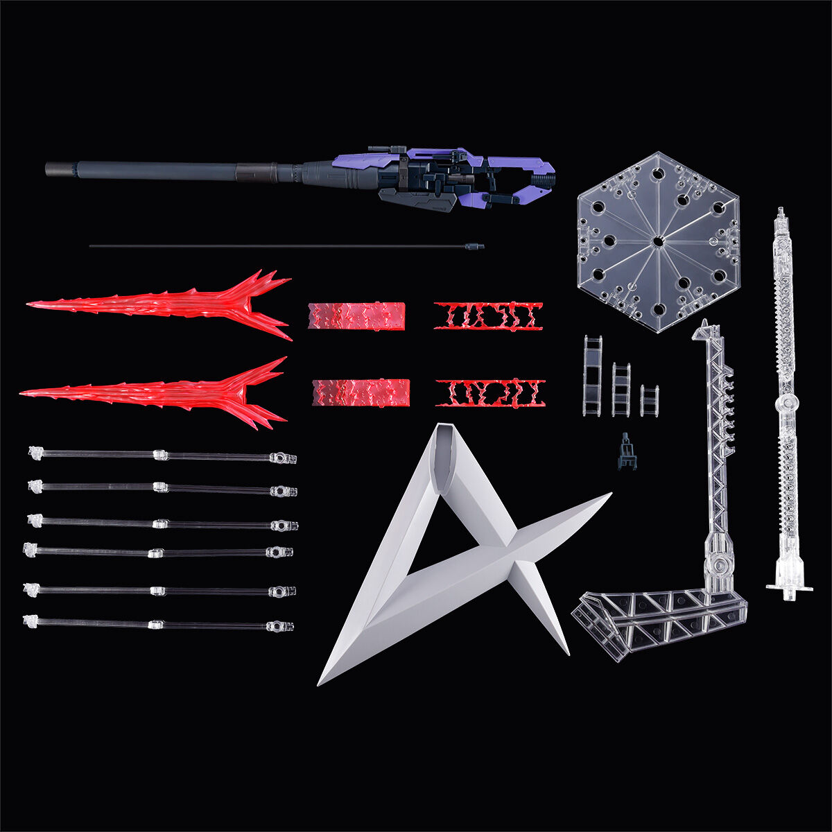 RG 1/144 HYPER MEGA BAZOOKA LAUNCHER for Hi-ν GUNDAM & FIN FUNNEL