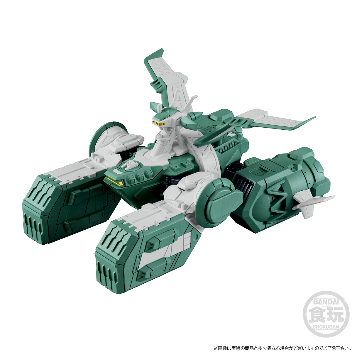 FW GUNDAM CONVERGE SB ASSAULT LANDING SHIP SODON W/O GUM | GUNDAM