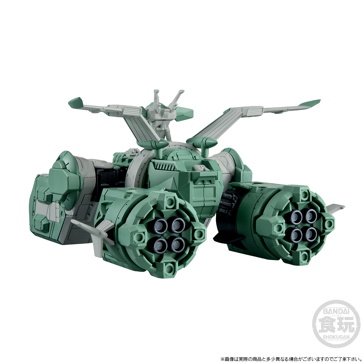 FW GUNDAM CONVERGE SB ASSAULT LANDING SHIP SODON W/O GUM | GUNDAM