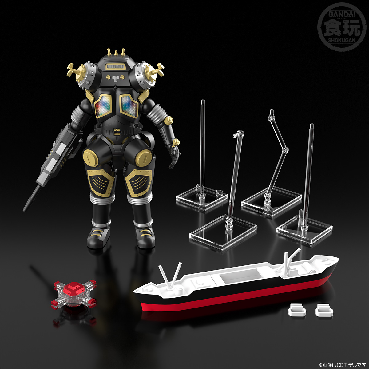 Momoco Studio キングジョー ( BLACK ver. ) SMP [SHOKUGAN MODELING PROJECT] KING JOE BLACK, THE SPACE ROBOT W