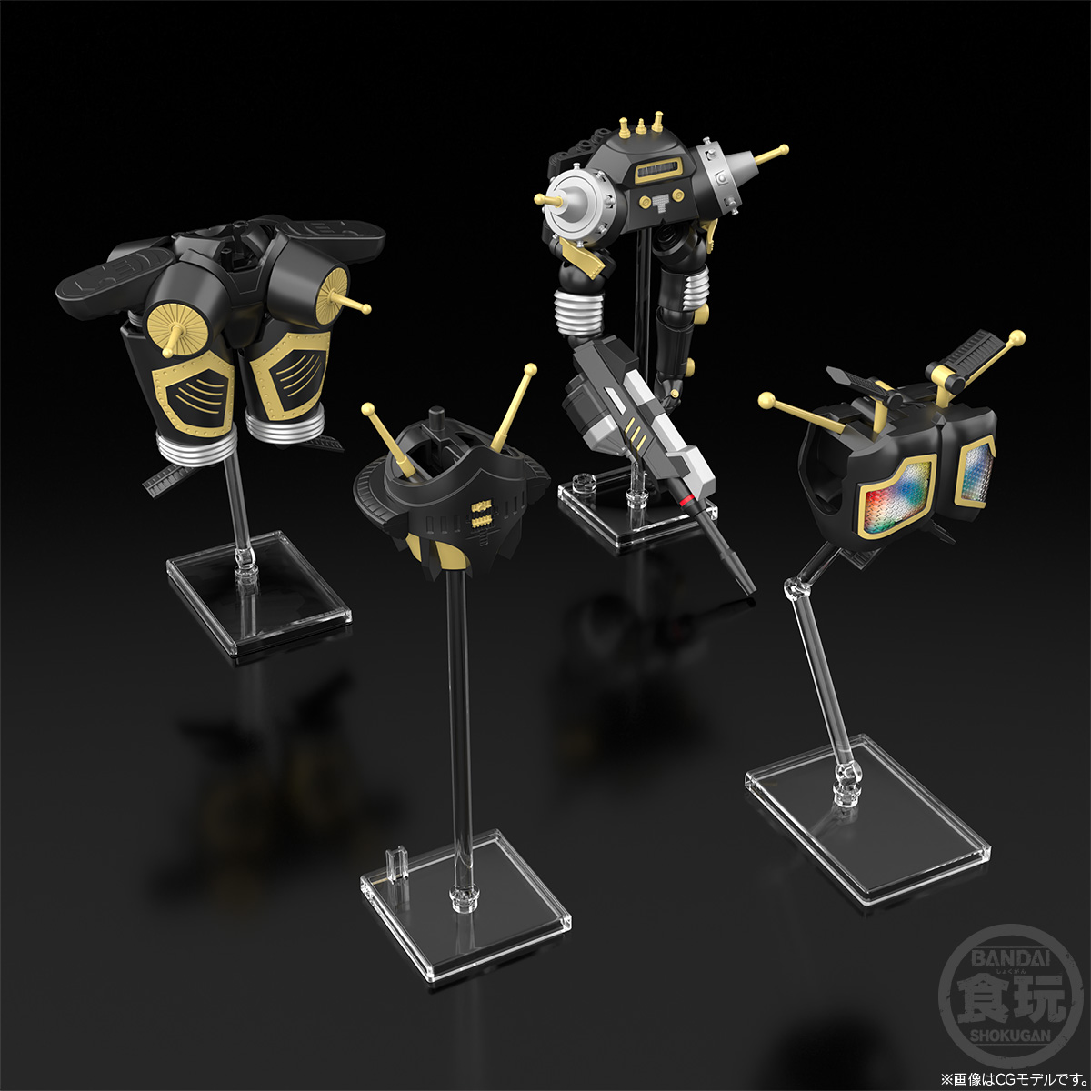 SMP [SHOKUGAN MODELING PROJECT] KING JOE BLACK, THE SPACE ROBOT W