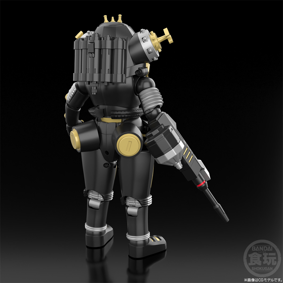 SMP [SHOKUGAN MODELING PROJECT] KING JOE BLACK, THE SPACE ROBOT W