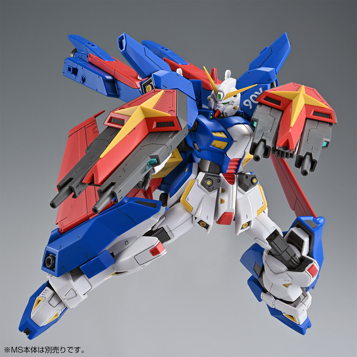 MG 1/100 MISSION PACK X-TYPE for F90ⅢY CLUSTER GUNDAM [Apr 2026