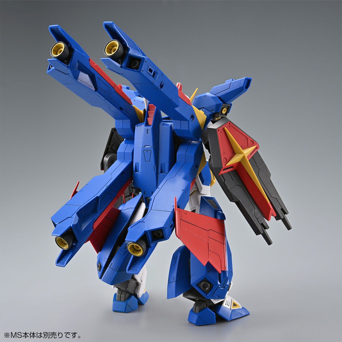 MG 1/100 MISSION PACK X-TYPE for F90ⅢY CLUSTER GUNDAM [Apr 2026