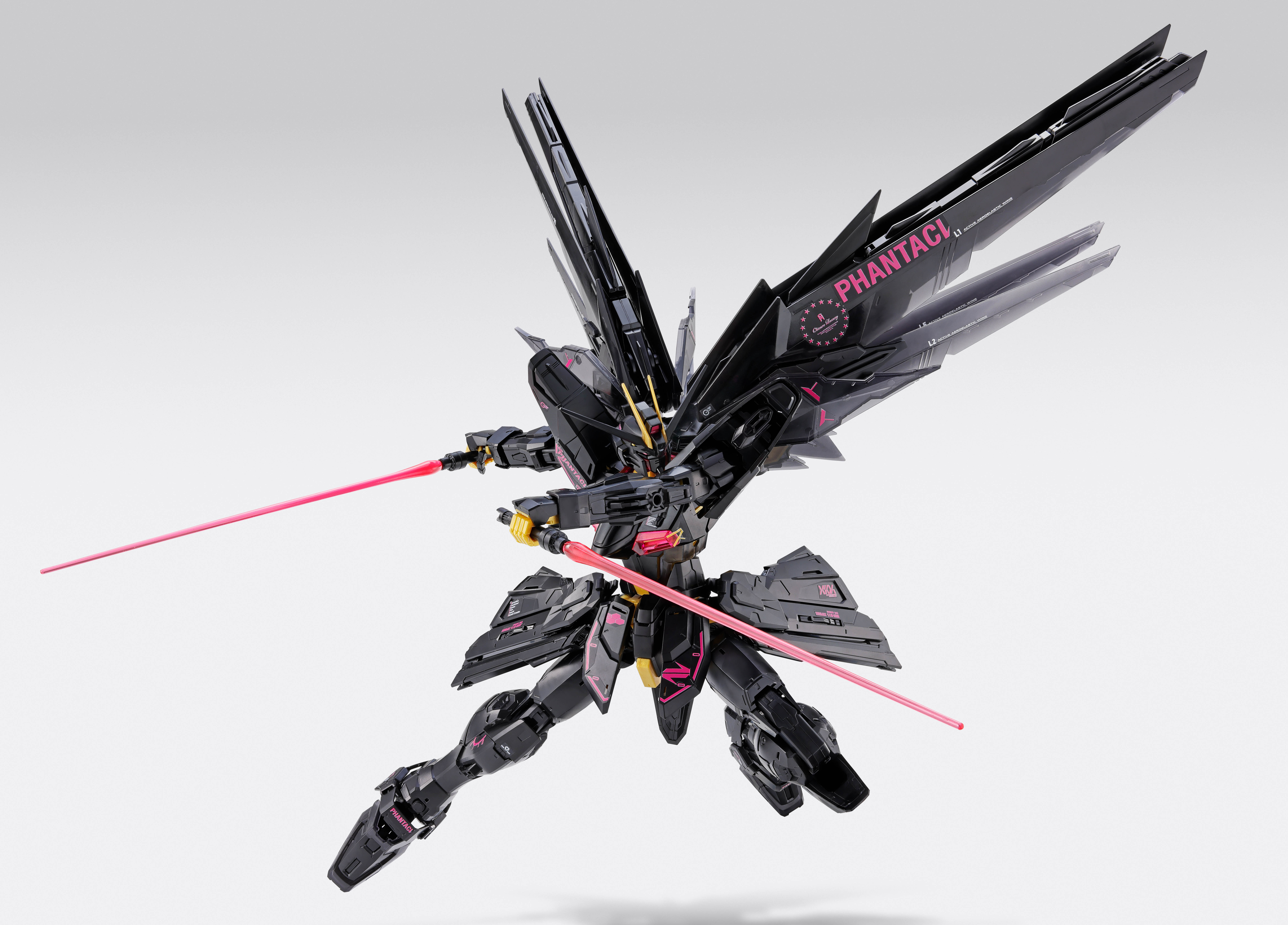 MG 1/100 PHANTACI FREEDOM GUNDAM Ver.J [May 2026 Delivery