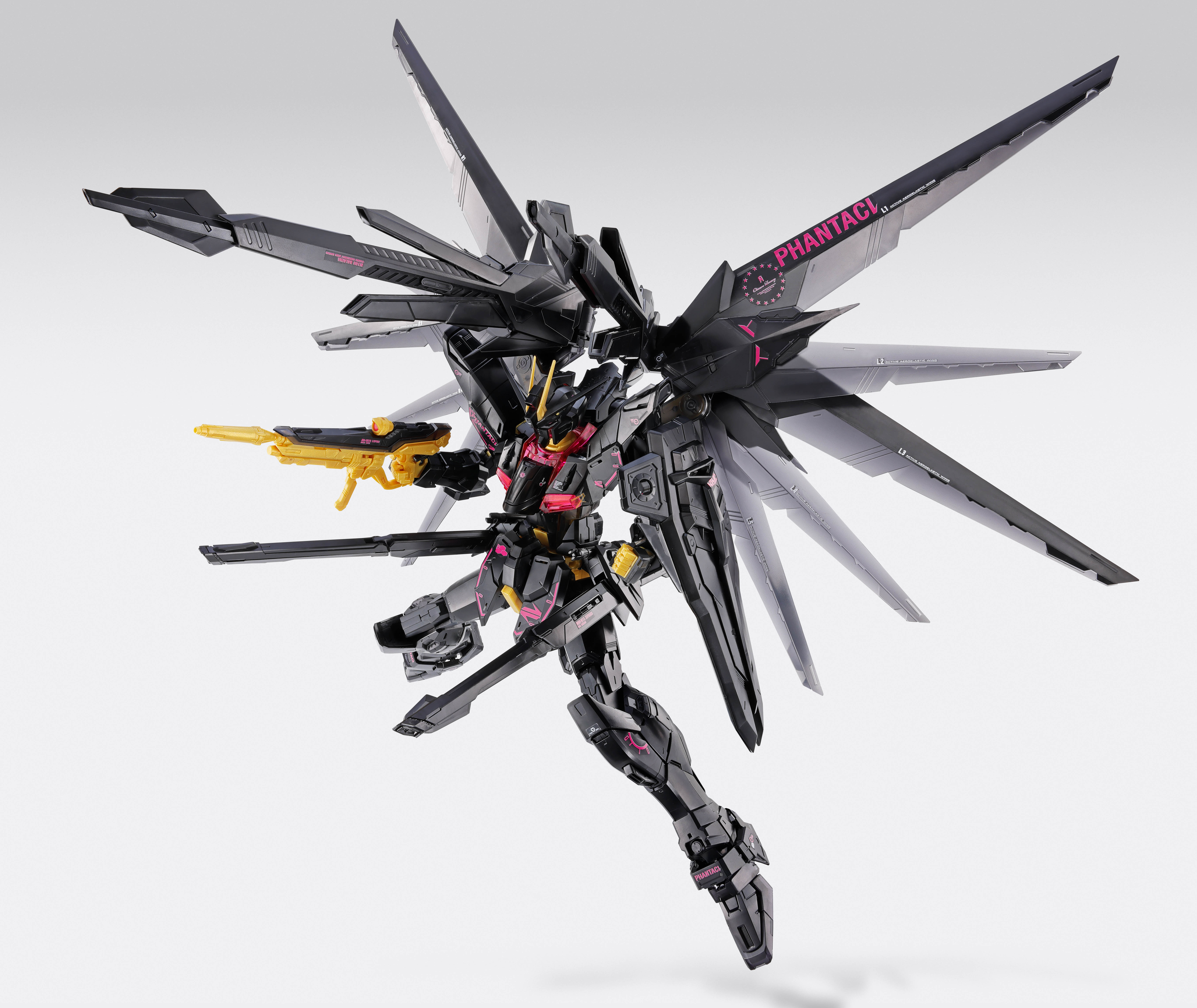 MG 1/100 PHANTACI FREEDOM GUNDAM Ver.J [May 2026 Delivery