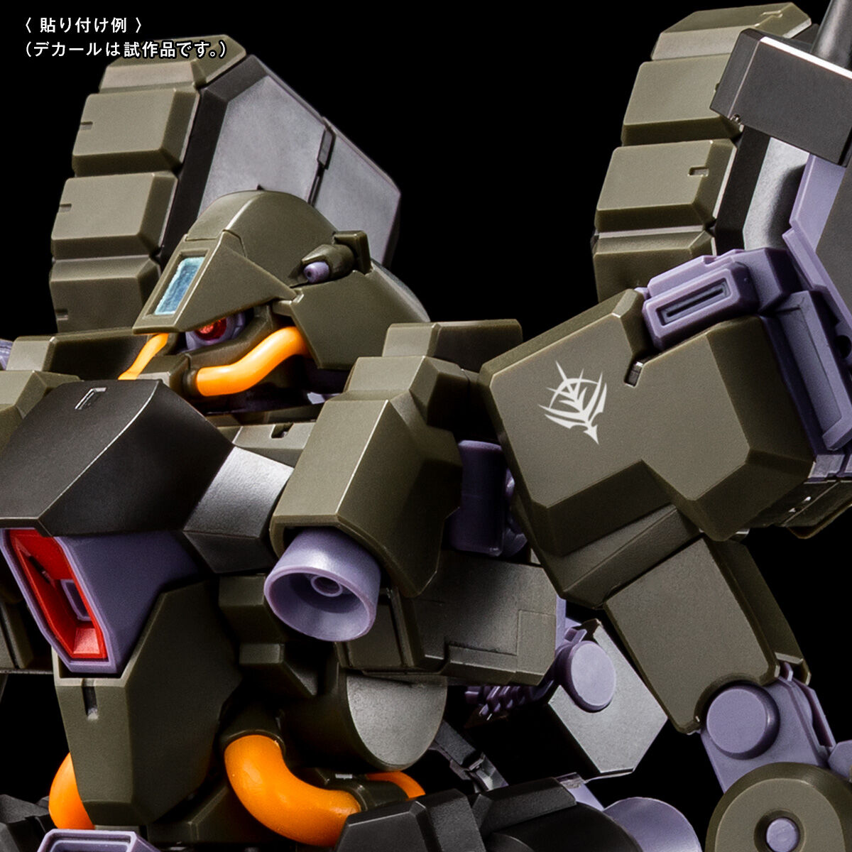 GUNDAM DECAL DX 10 [Apr 2026 Delivery] | GUNDAM | PREMIUM BANDAI