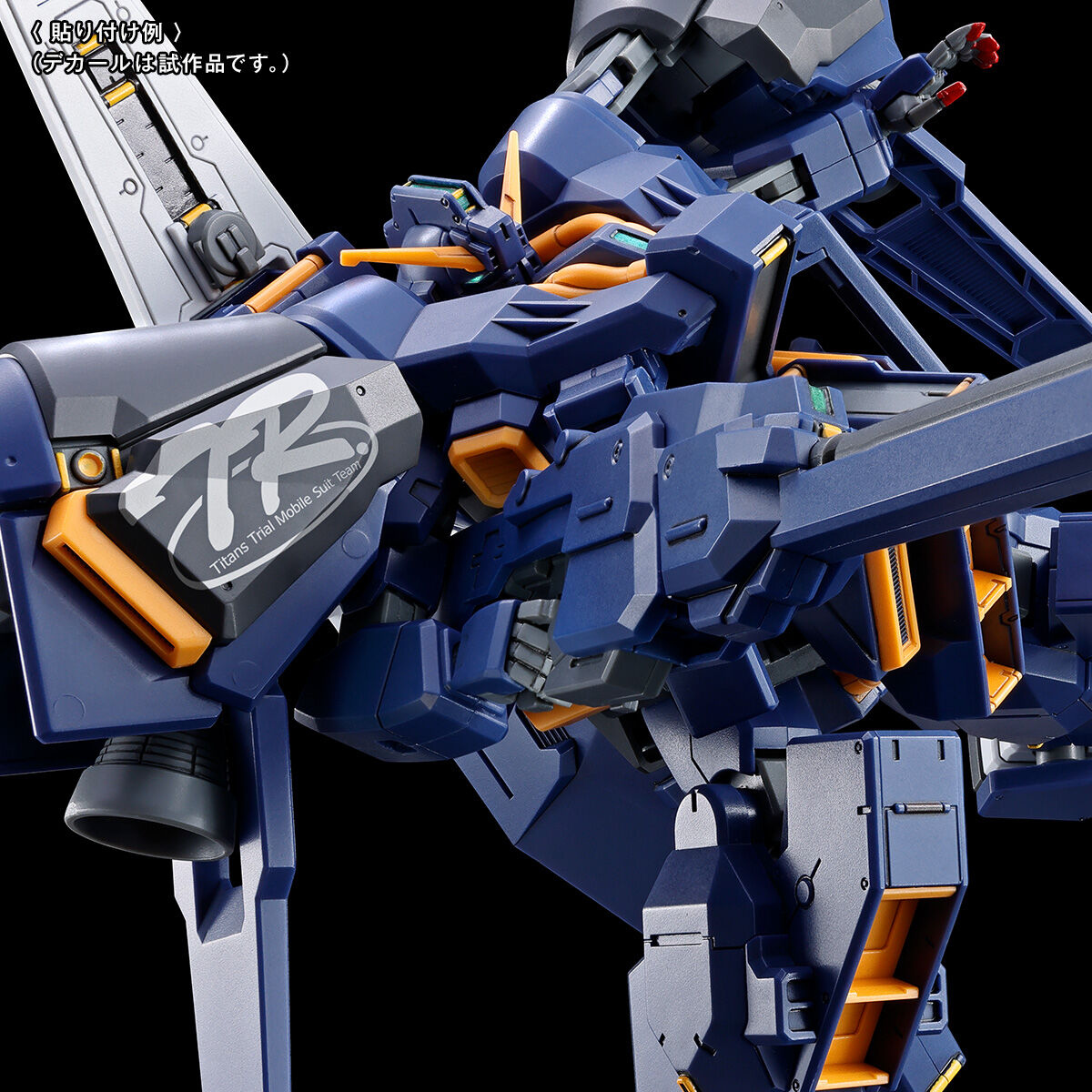 ガンジー様 GUNDAM DECAL DX 10 [Apr 2026 Delivery] | GUNDAM | PREMIUM BANDAI
