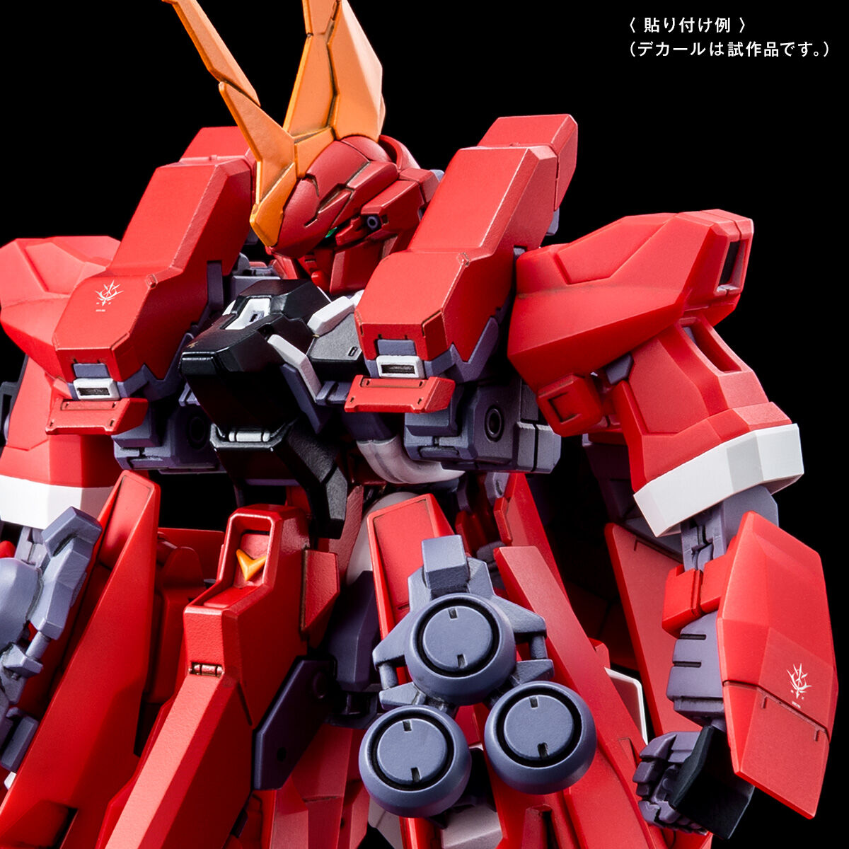 GUNDAM DECAL DX 10 [Apr 2026 Delivery] | GUNDAM | PREMIUM BANDAI