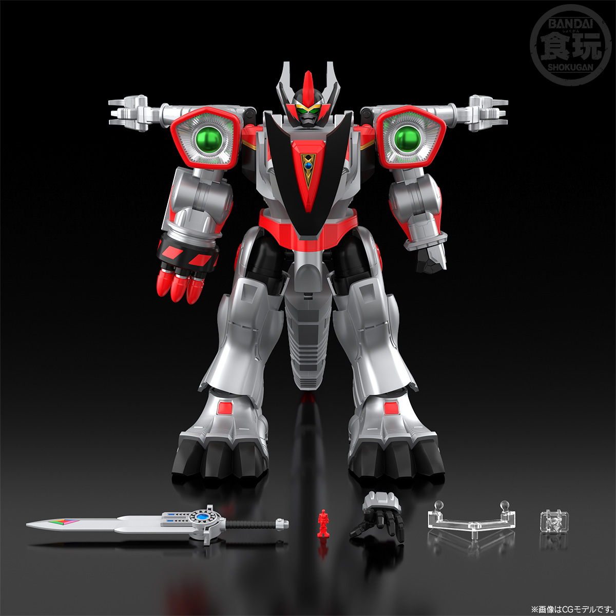 SMP [SHOKUGAN MODELING PROJECT] V-REX ROBO W/O GUM | Super Sentai