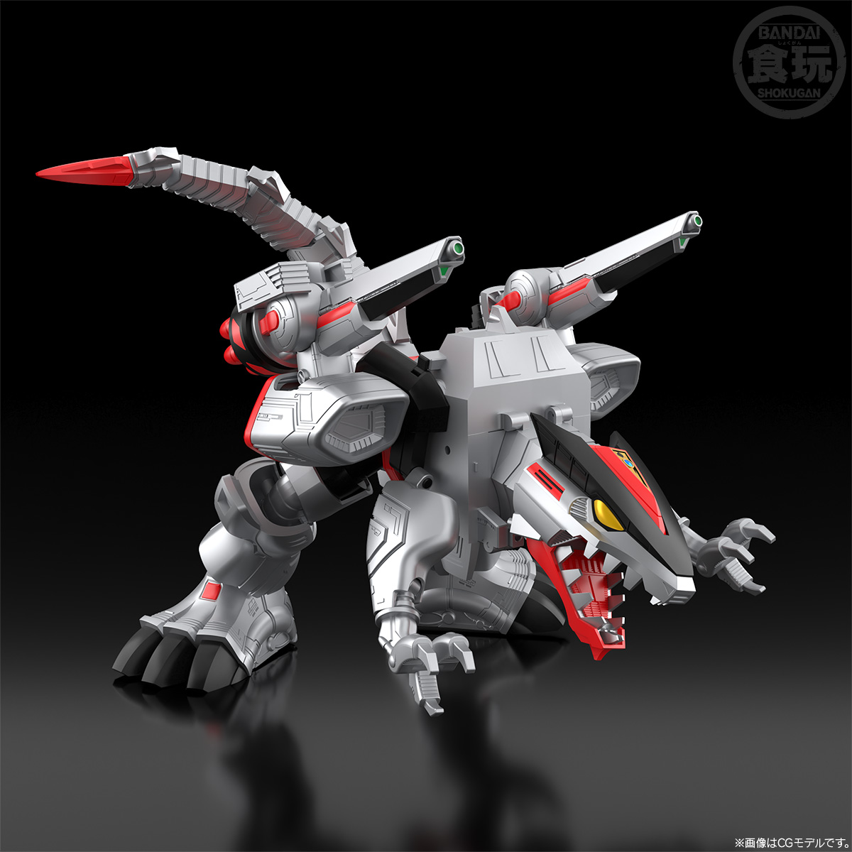 SMP [SHOKUGAN MODELING PROJECT] V-REX ROBO W/O GUM | Super Sentai