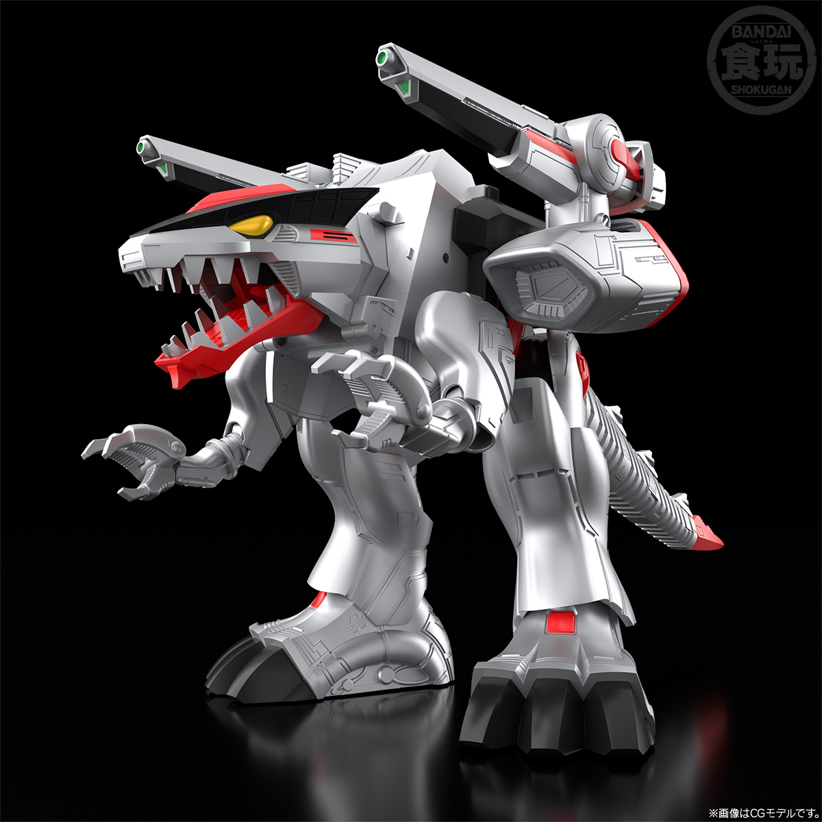 SMP [SHOKUGAN MODELING PROJECT] V-REX ROBO W/O GUM | Super Sentai