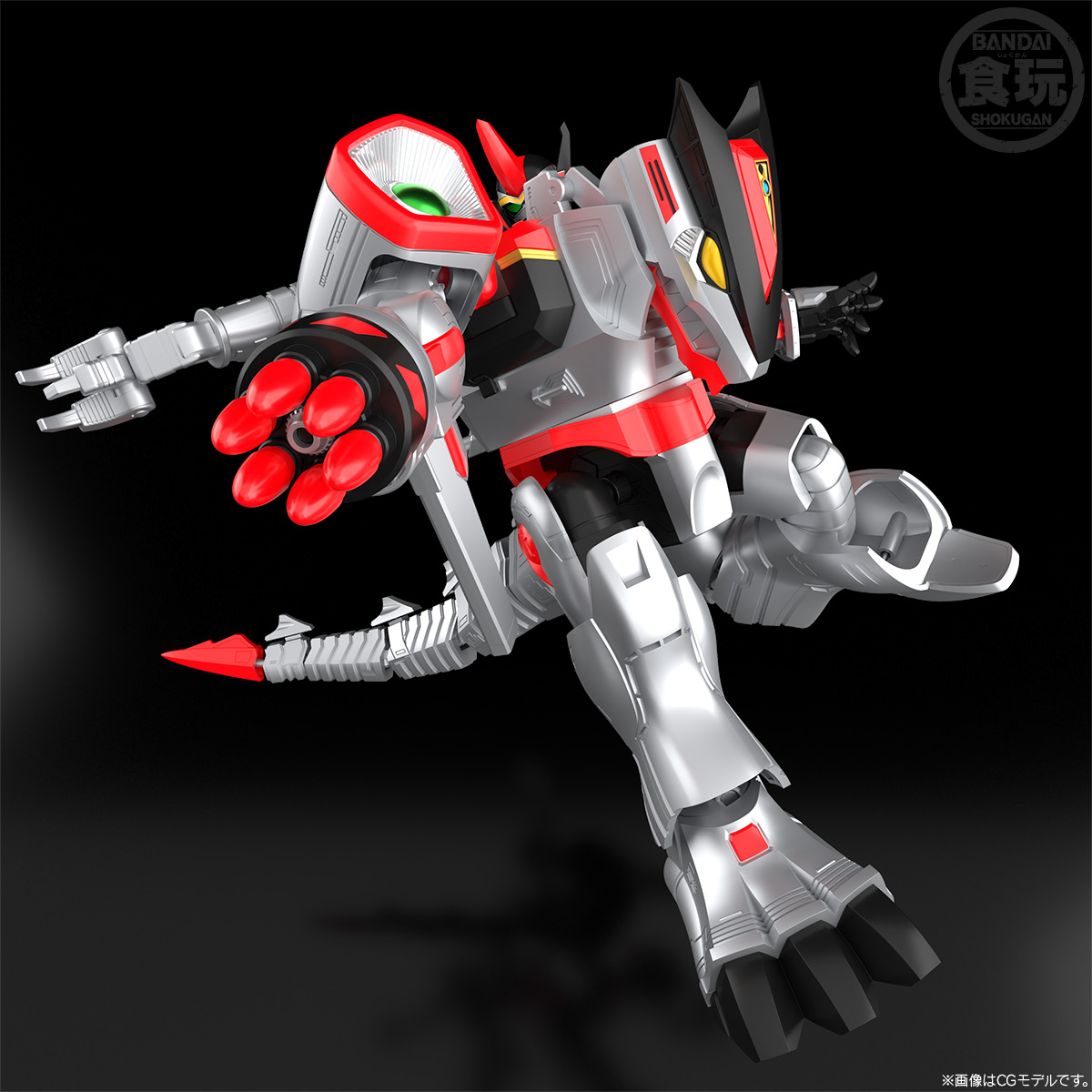 SMP [SHOKUGAN MODELING PROJECT] V-REX ROBO W/O GUM | Super Sentai