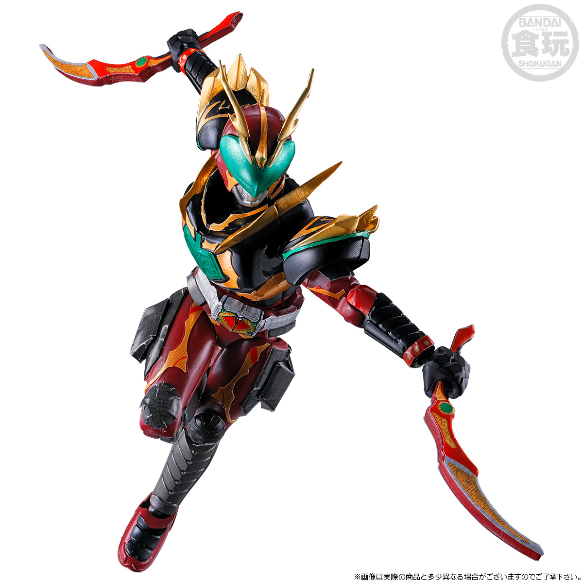SO-DO CHRONICLE KAMEN RIDER WILD CHALICE & JACK FORM PARTS SET W/O