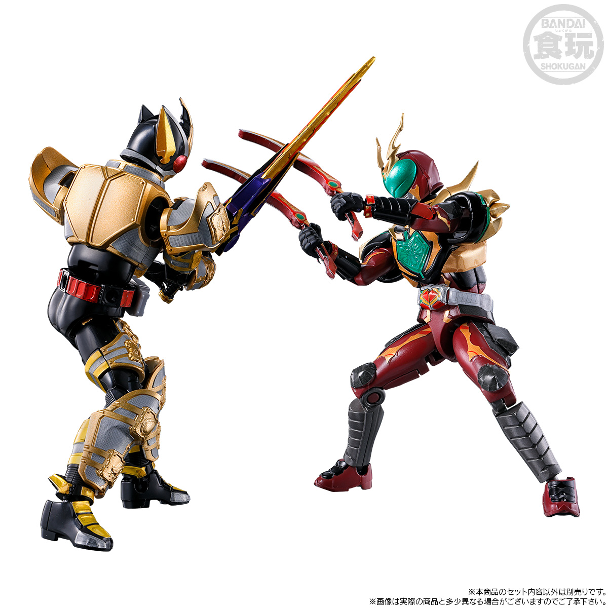 SO-DO CHRONICLE KAMEN RIDER WILD CHALICE & JACK FORM PARTS SET W/O