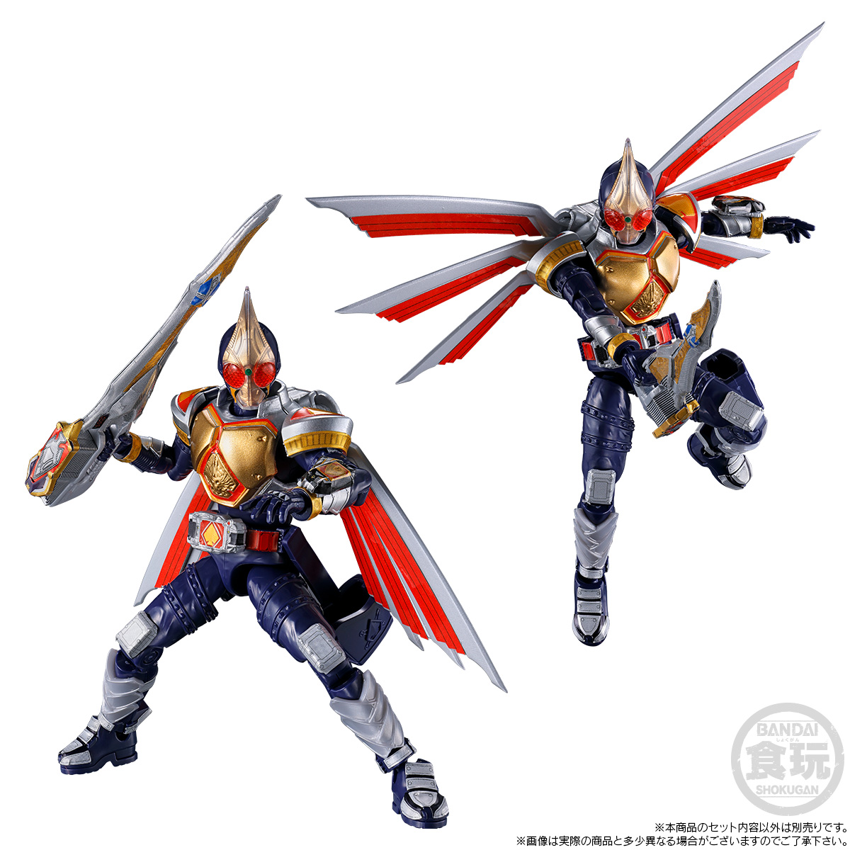 SO-DO CHRONICLE KAMEN RIDER WILD CHALICE & JACK FORM PARTS SET W/O