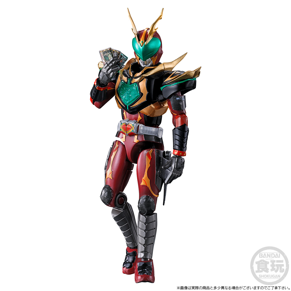 SO-DO CHRONICLE KAMEN RIDER WILD CHALICE & JACK FORM PARTS SET W/O