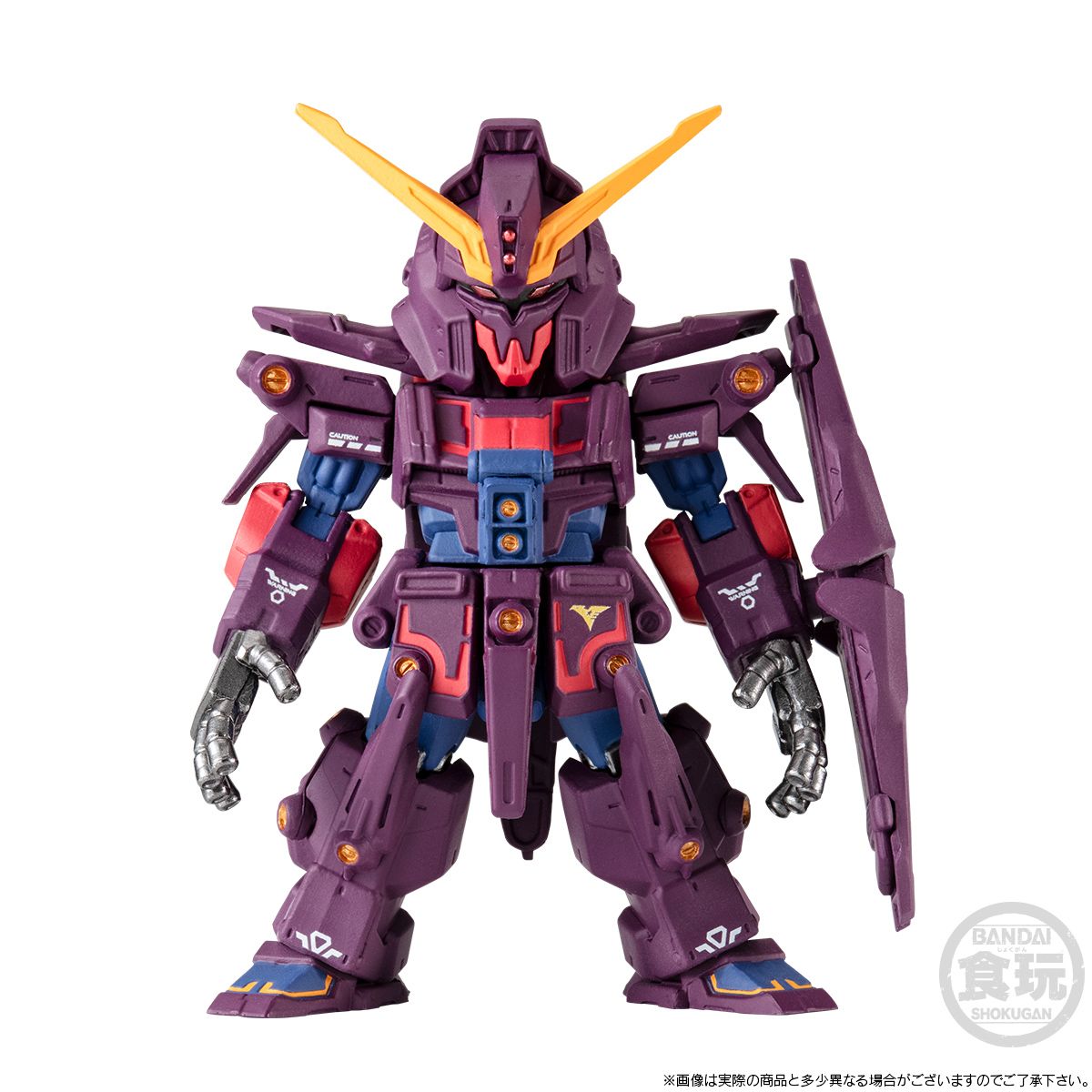 FW GUNDAM CONVERGE HONG KONG CITY BATTLE SET (GUNDAM Mk-II FULL WEAPON SET/PSYCHO GUNDAM) 2 IN