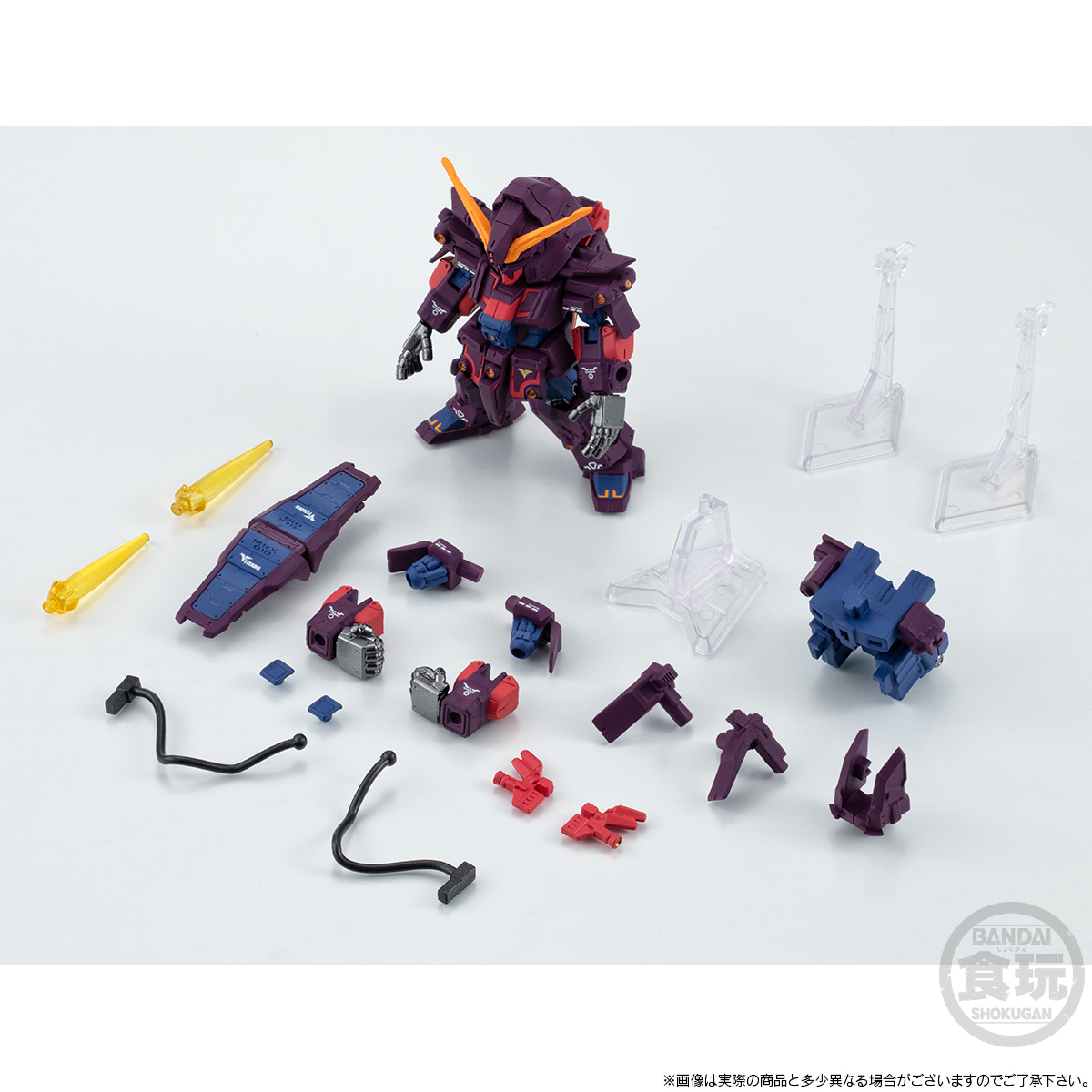 FW GUNDAM CONVERGE CORE PSYCHO GUNDAM MK-II W/O GUM | GUNDAM
