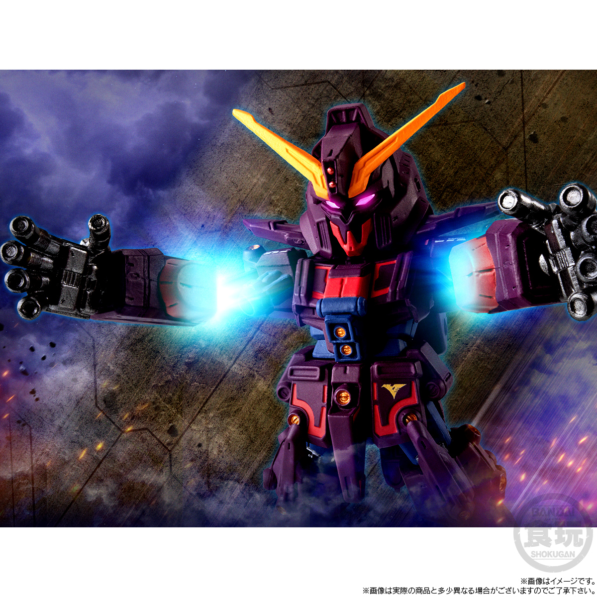 FW GUNDAM CONVERGE CORE PSYCHO GUNDAM MK-II W/O GUM | GUNDAM