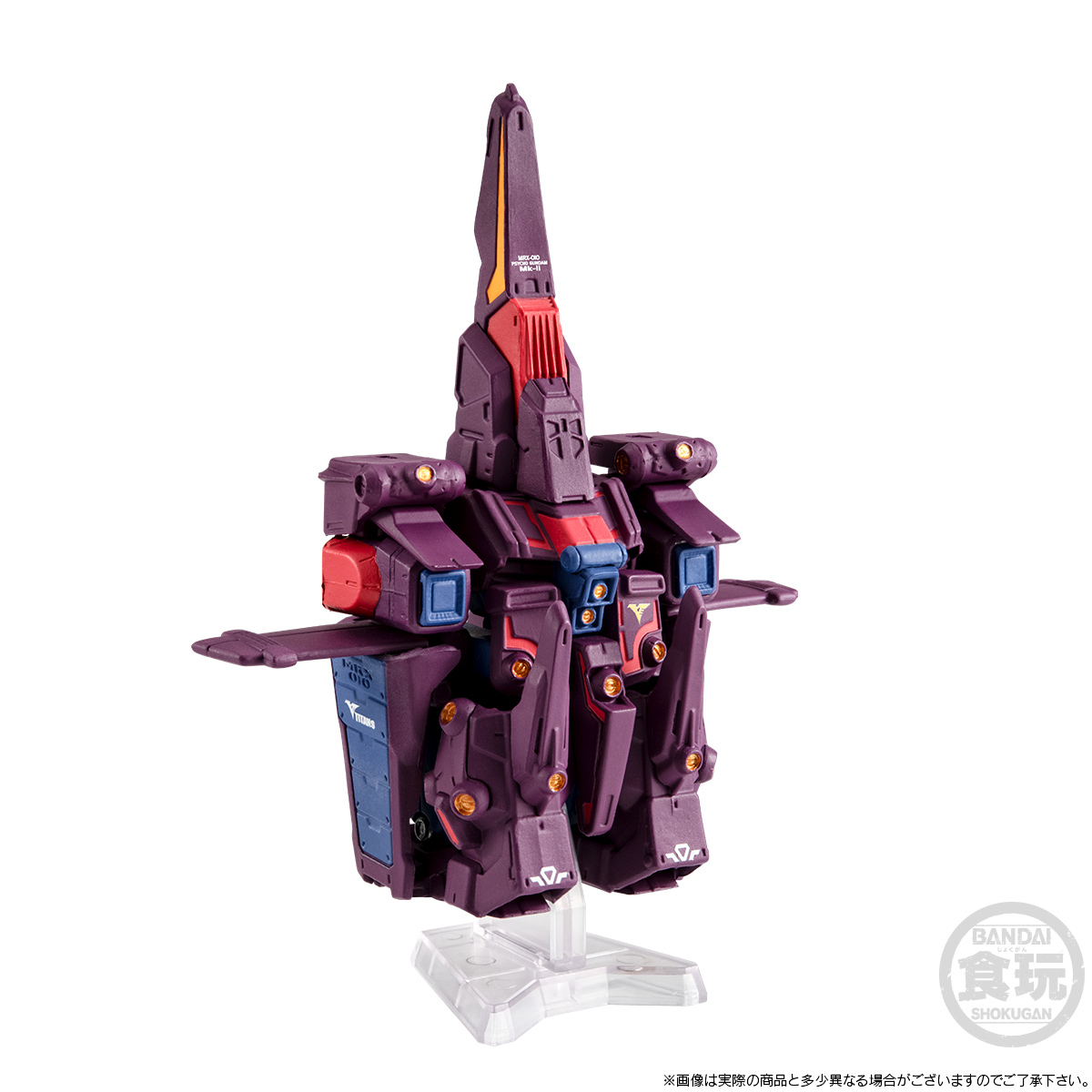 その他 PSYCO GUNDAM Mk-II GUNDAM CONVERGE FW GUNDAM CONVERGE CORE PSYCHO GUNDAM MK-II W/O GUM | 高達