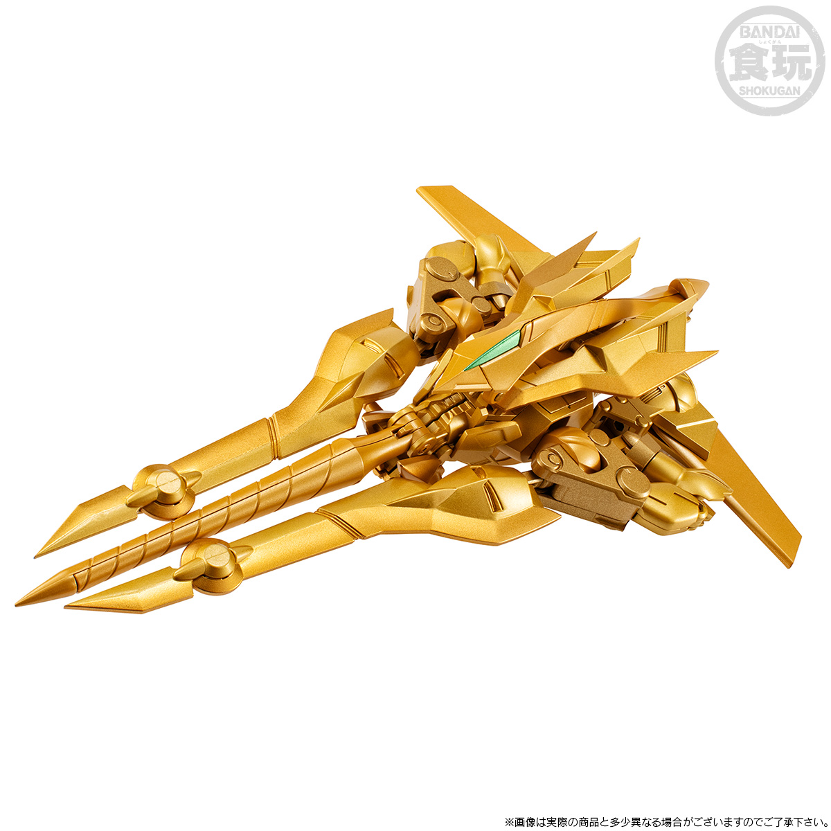 SMP [SHOKUGAN MODELING PROJECT] GEAR FIGHTER DENDOH & KIBASTRIKER
