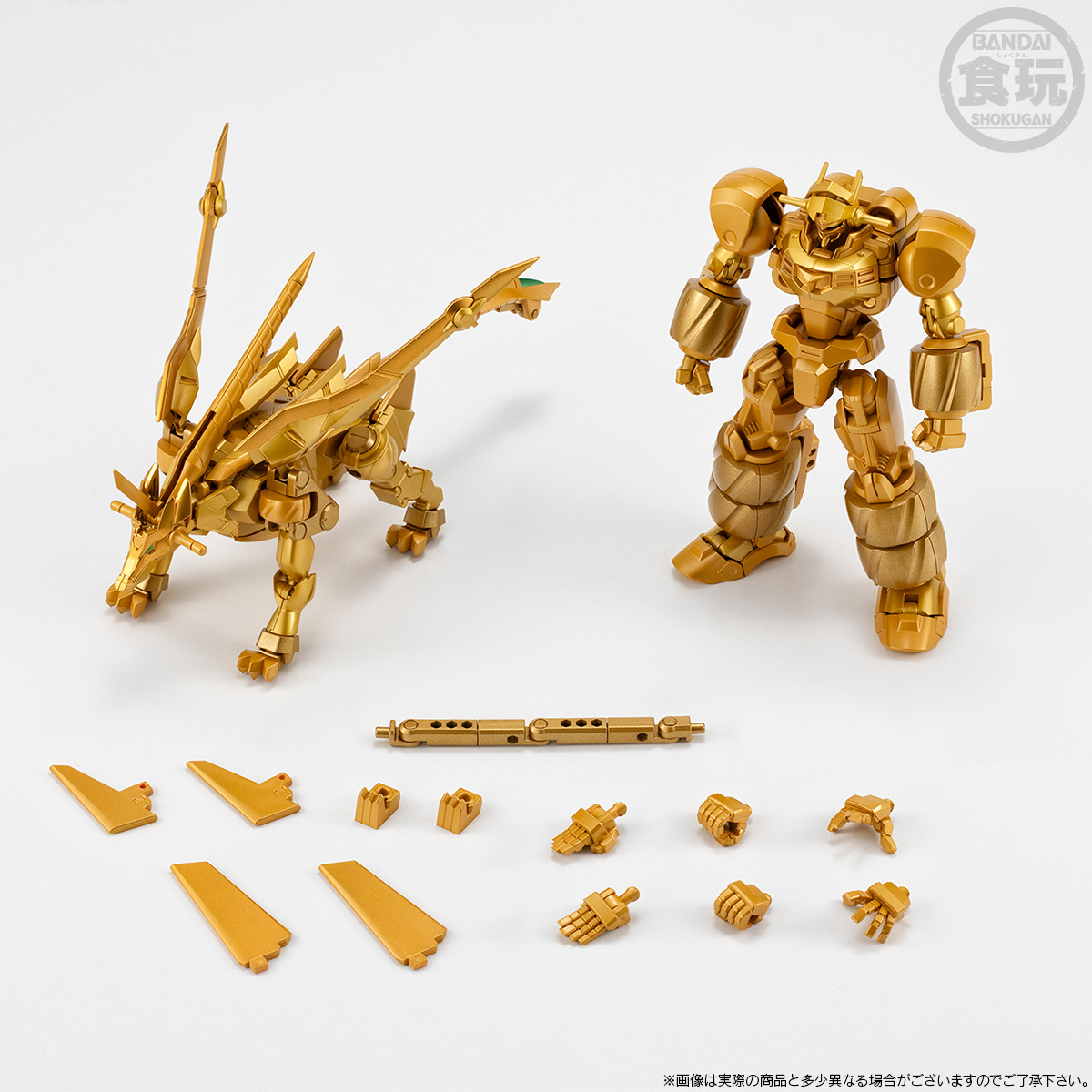 SMP [SHOKUGAN MODELING PROJECT] GEAR FIGHTER DENDOH & KIBASTRIKER