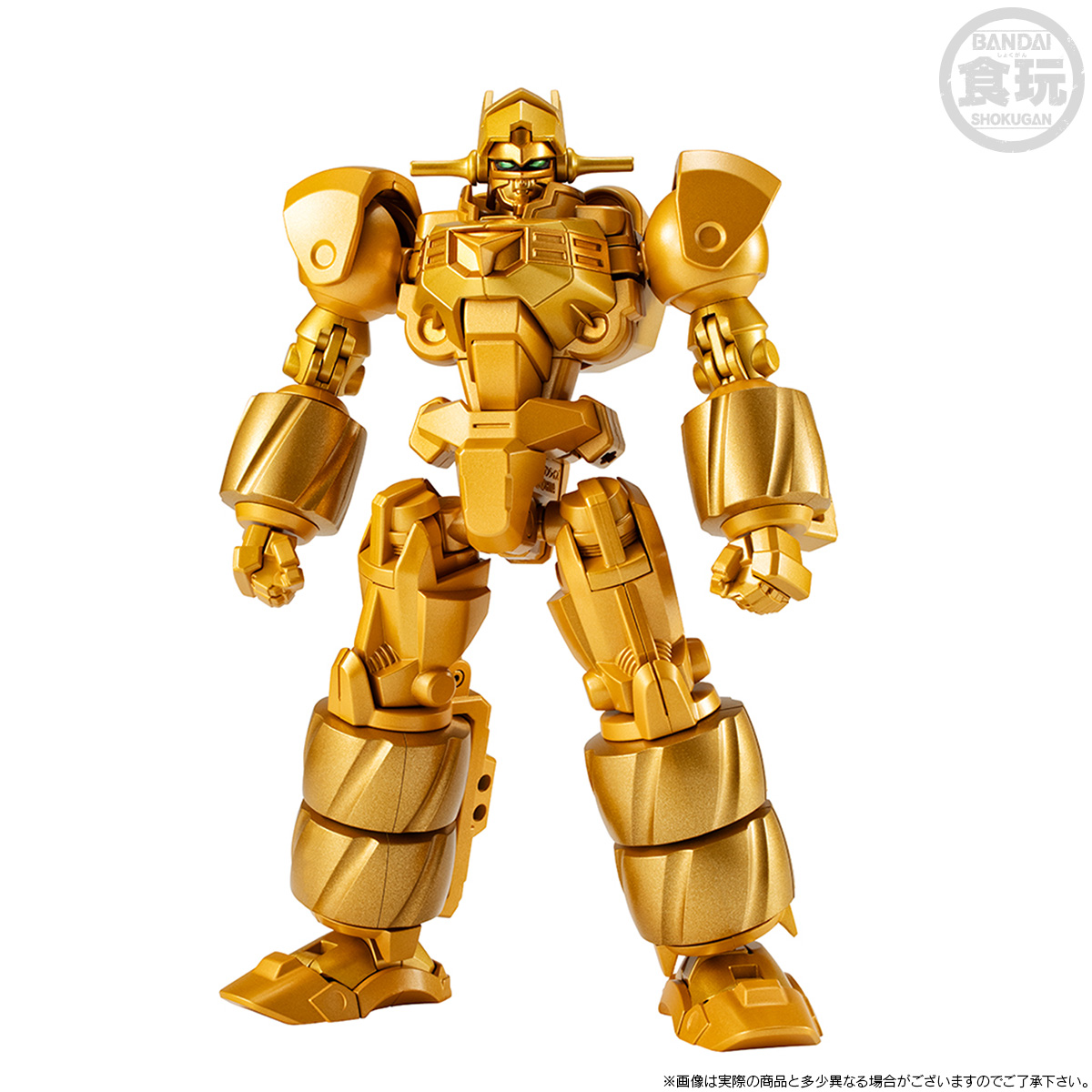 SMP [SHOKUGAN MODELING PROJECT] GEAR FIGHTER DENDOH & KIBASTRIKER