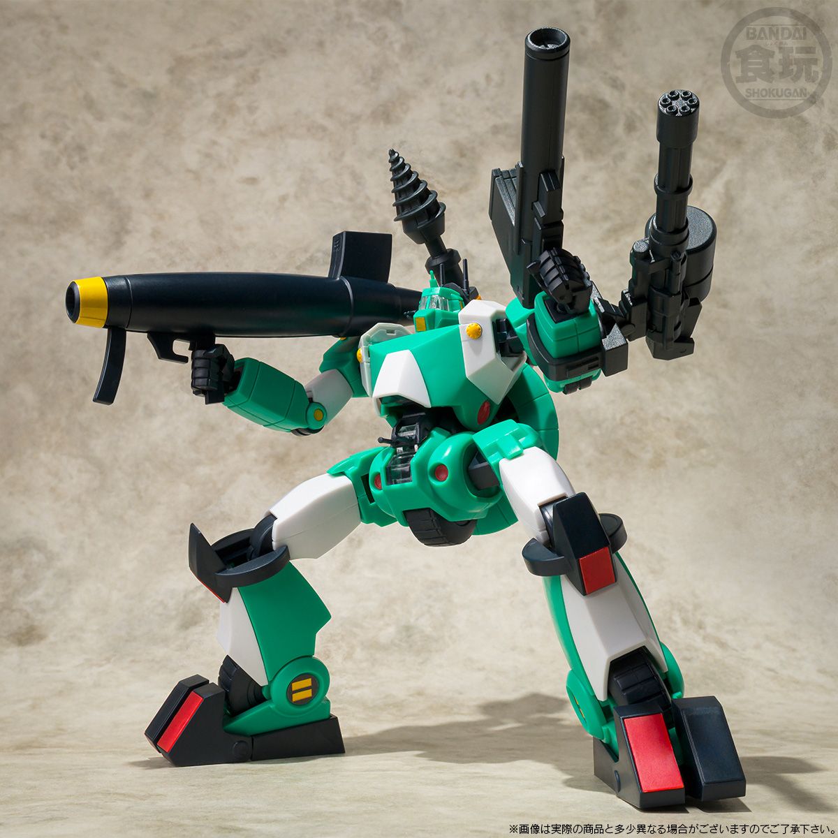 SMP [SHOKUGAN MODELING PROJECT] COMBAT MECHA XABUNGLE XABUNGLE & WALKER ...