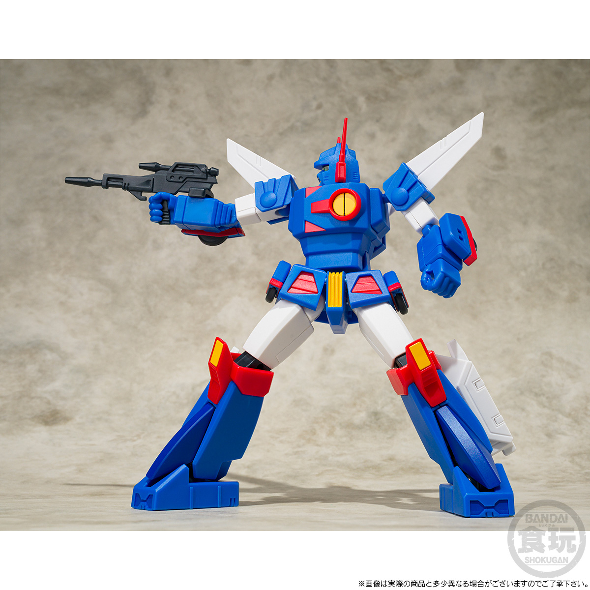 SMP [SHOKUGAN MODELING PROJECT] COMBAT MECHA XABUNGLE XABUNGLE