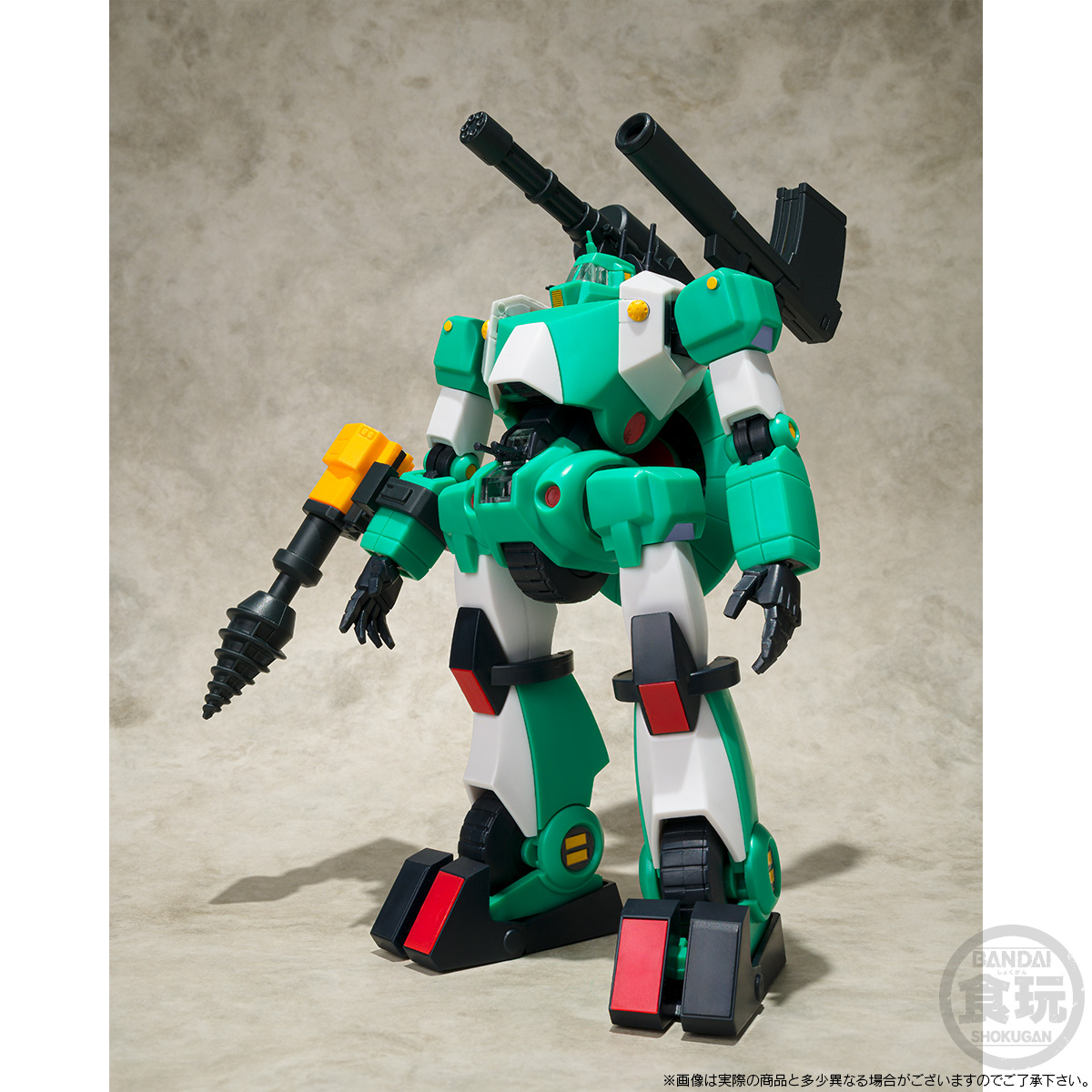 SMP [SHOKUGAN MODELING PROJECT] COMBAT MECHA XABUNGLE XABUNGLE