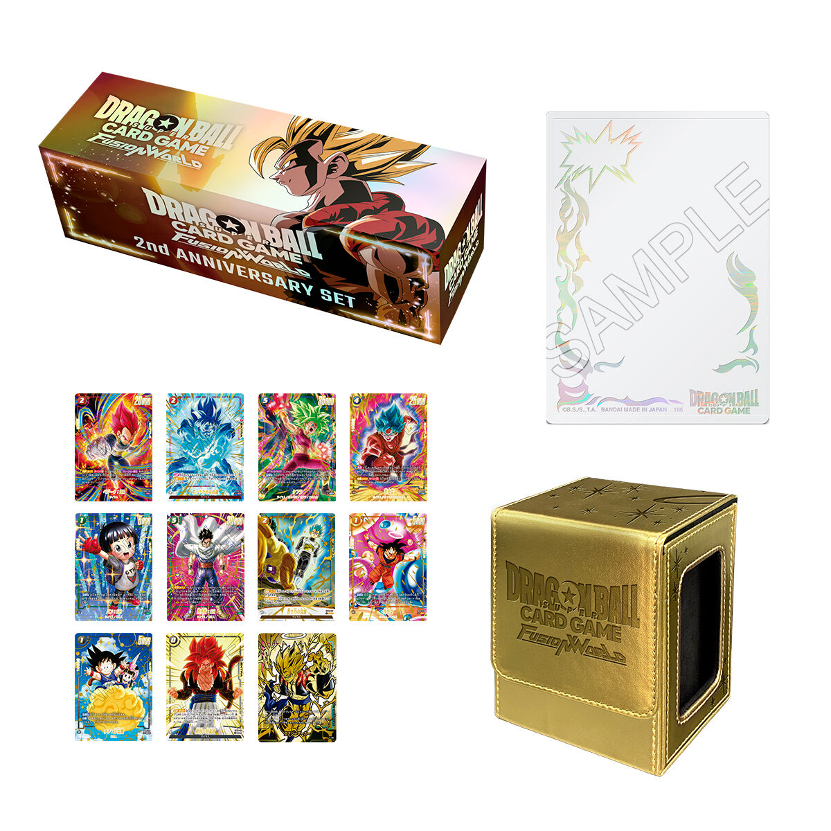 DRAGON BALL SUPER CARD GAME FUSION WORLD 2ND ANNIVERSARY SET