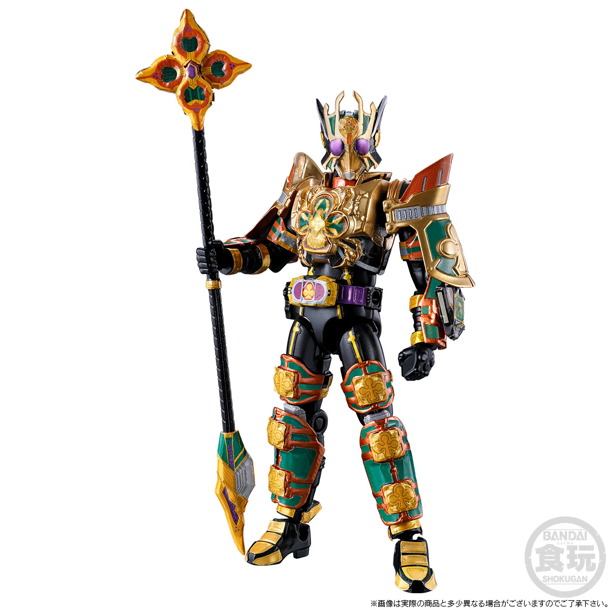SO-DO CHRONICLE KAMEN RIDER GARREN & KAMEN RIDER LEANGLE KING FORM
