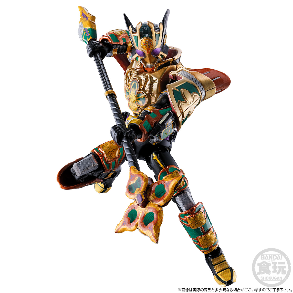 SO-DO CHRONICLE KAMEN RIDER GARREN & KAMEN RIDER LEANGLE KING FORM